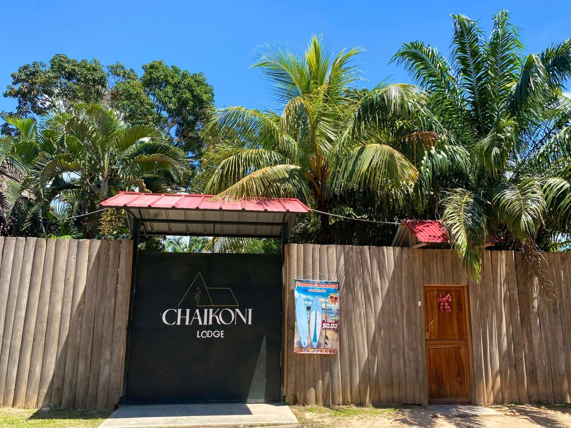 Chaikoni Lodge Pucallpa Ngoại thất bức ảnh